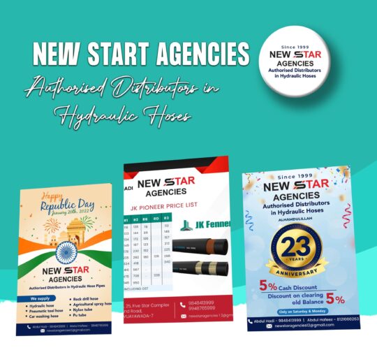 New Star agencies square-min