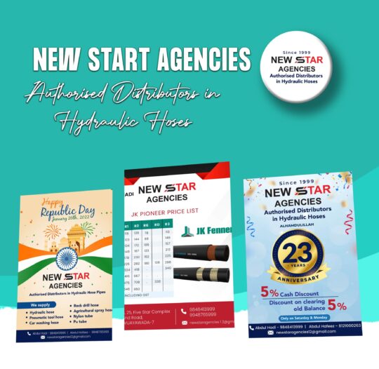 New Star agencies square-min