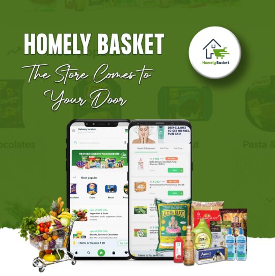 homely basket square-min